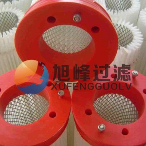 水泥攪拌站倉(cāng)頂除塵濾芯