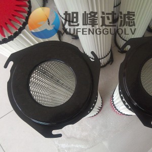 精品攪拌站倉(cāng)頂除塵濾芯