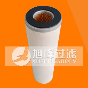 潤(rùn)滑油聚結(jié)脫水濾芯